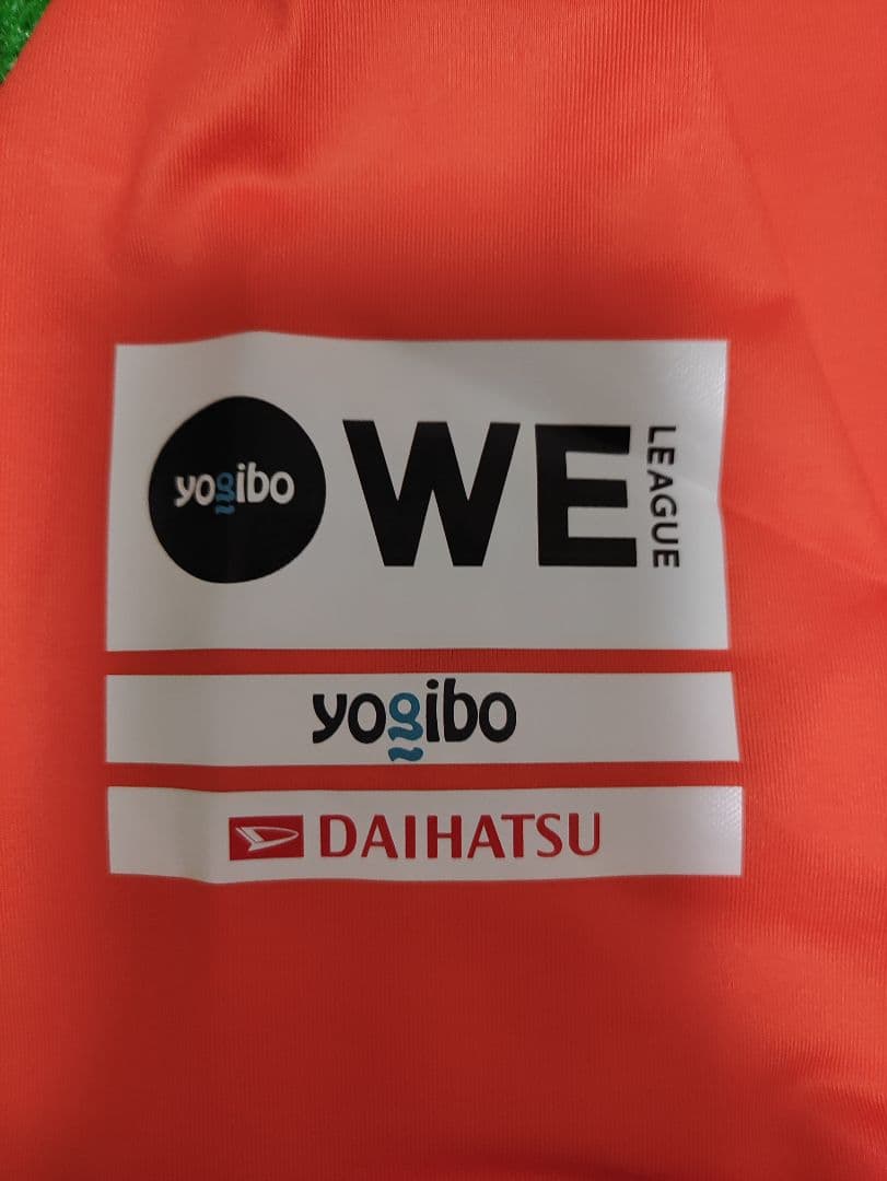 北川ひかる ユニフォーム アルビレックス 新潟 レディース #14 Lサイズ