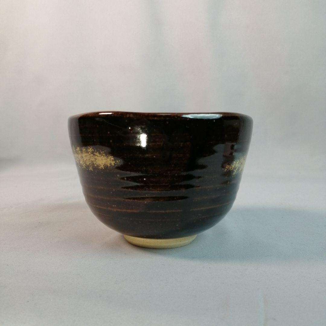 【茶道具】膳所焼陽炎園造　金彩竹茶碗　A498