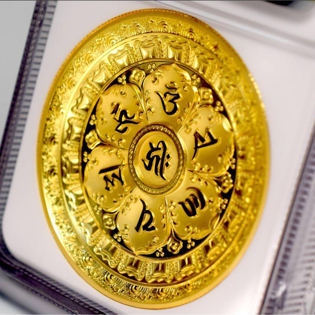 真贋鑑定済 最高鑑定 2022年製 孔雀明王 純金メッキ銅メダル 45mm60g