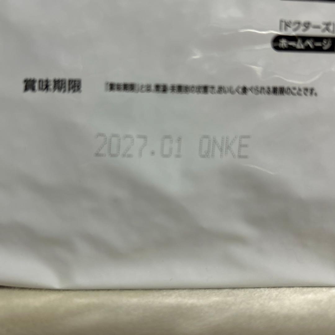 ドクターズケア 尿石ケア チキン 3.5kg 2袋