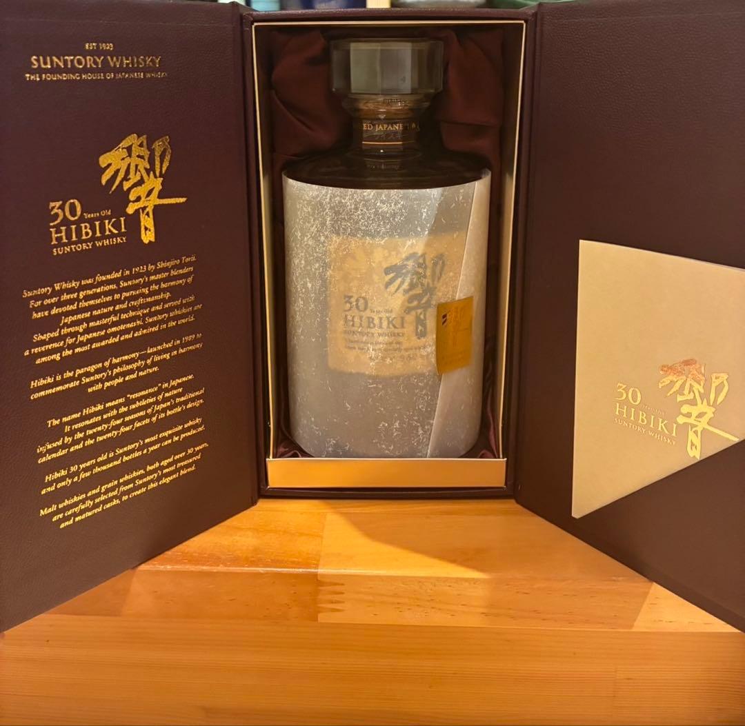 Hibiki 30年 ウイスキー ギフトボックス