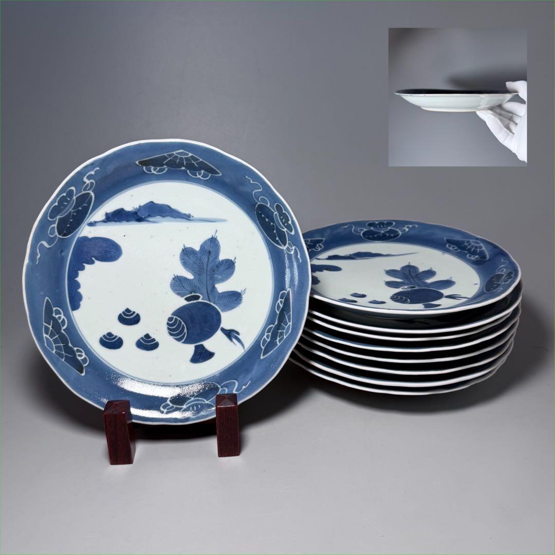 古伊万里　染付　墨弾き　小槌宝珠文　七寸皿　9枚　古陶を楽しむ　古美術