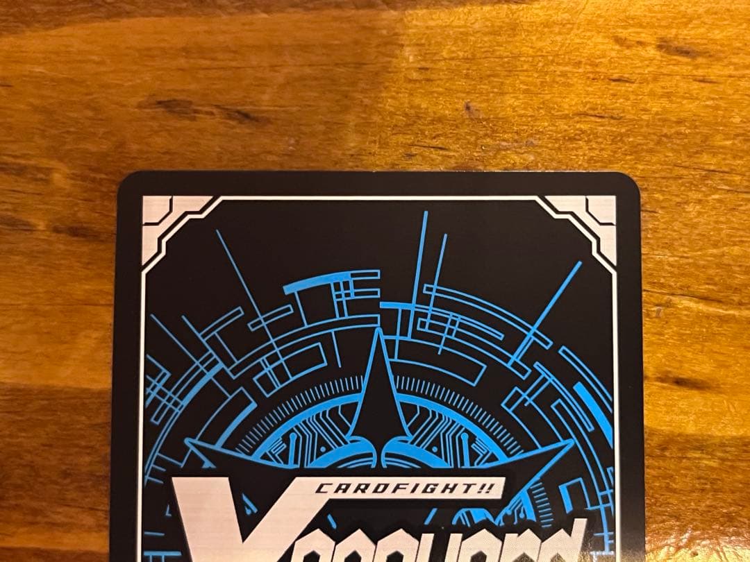 ヴァンガード 叡智の神器アンジェリカ FFR ケテルサンクチュアリ