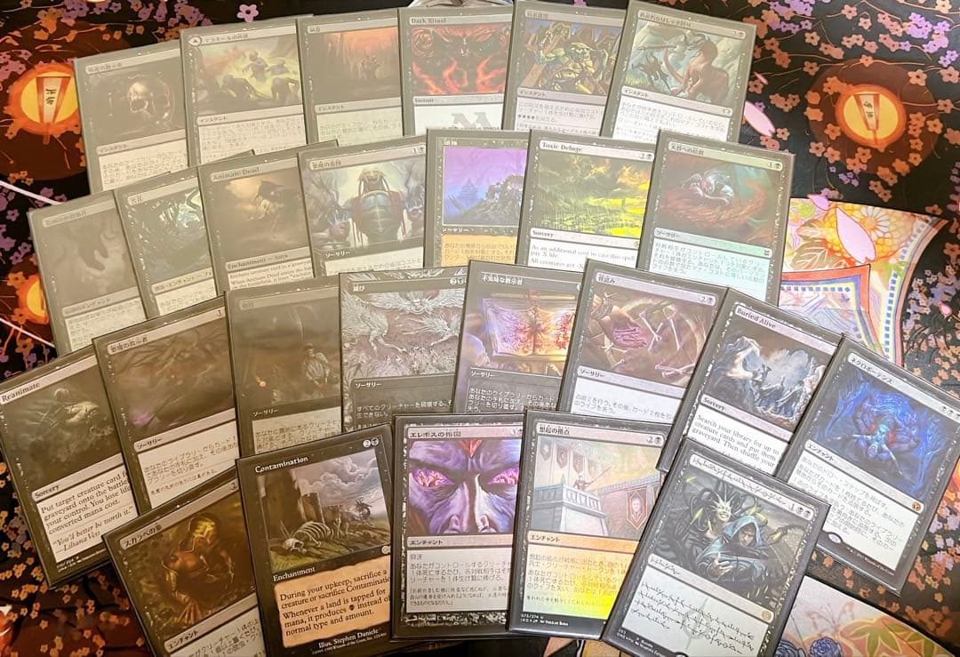 EDH スランの医師、ヨーグモス　デッキ販売