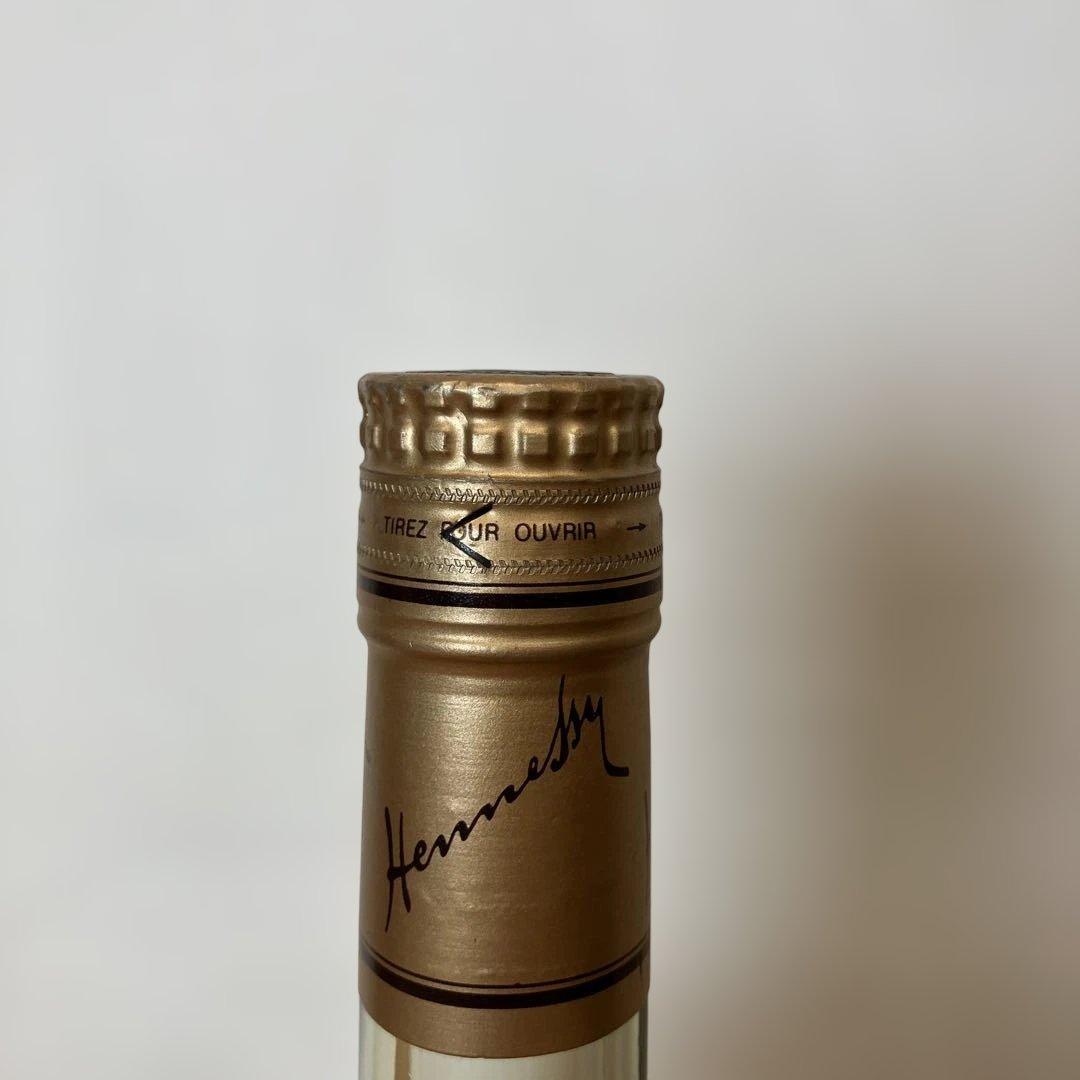 Hennessy VSOP ヘネシー スリムボトル ブランデー コニャック 2本