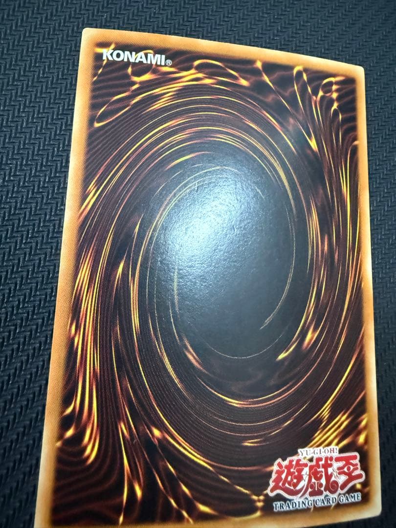 SDK-001 旧アジア版1st 青眼の白龍 ウルトラ