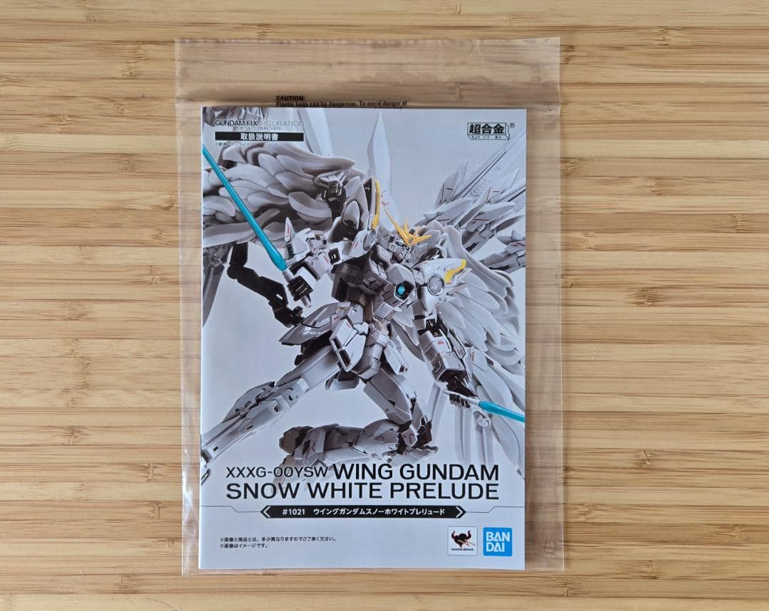 L COMPOSITE ウイングガンダムスノーホワイトプレリュード