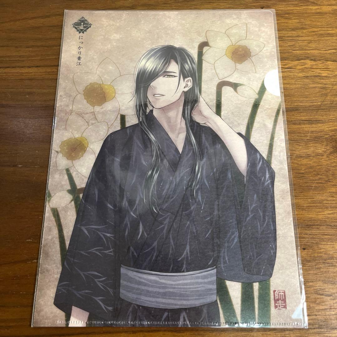 刀剣乱舞 華こよみ絵巻 和紙クリアファイル にっかり青江　70枚セット