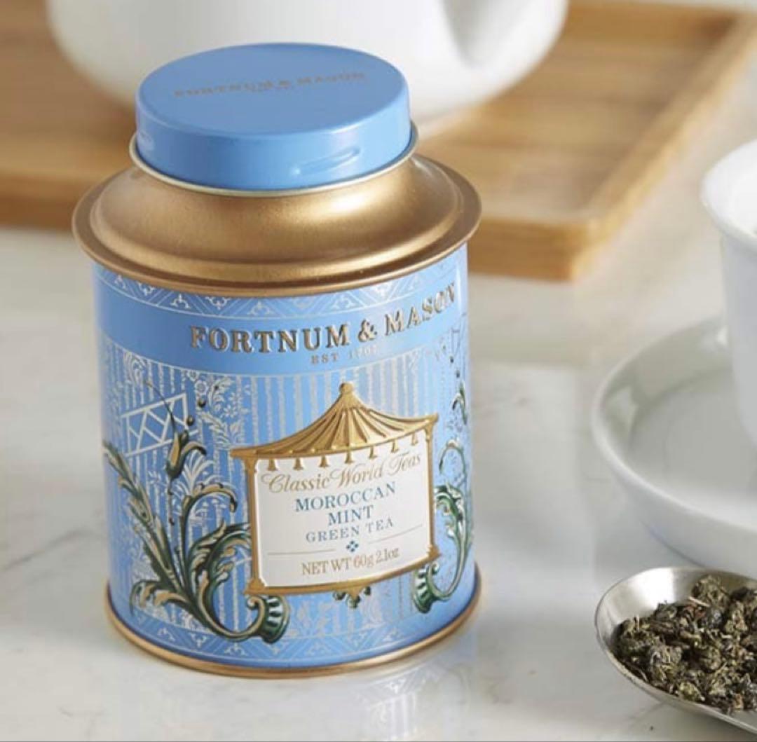 フォートナム&メイソン　クリスマス・ブラック・ティー、モロッカンミントティー