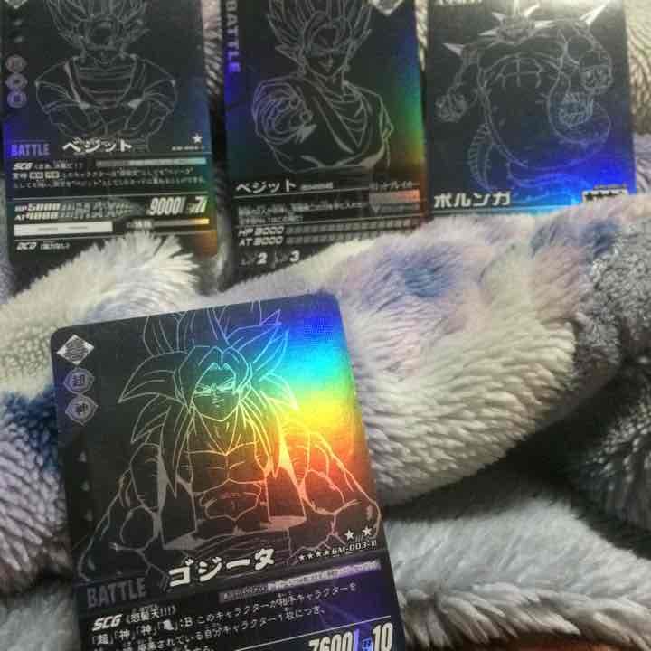 非売品 ドラゴンボールZデータカードダス2