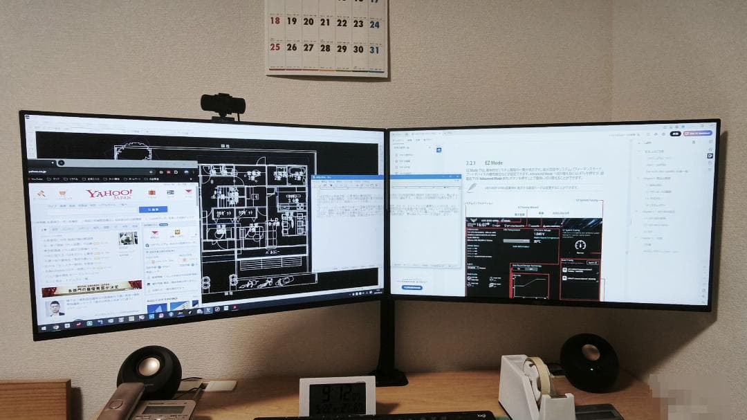 ASUS VZ27EHF 27インチ　2台　モニター用アーム　HDMIケーブル