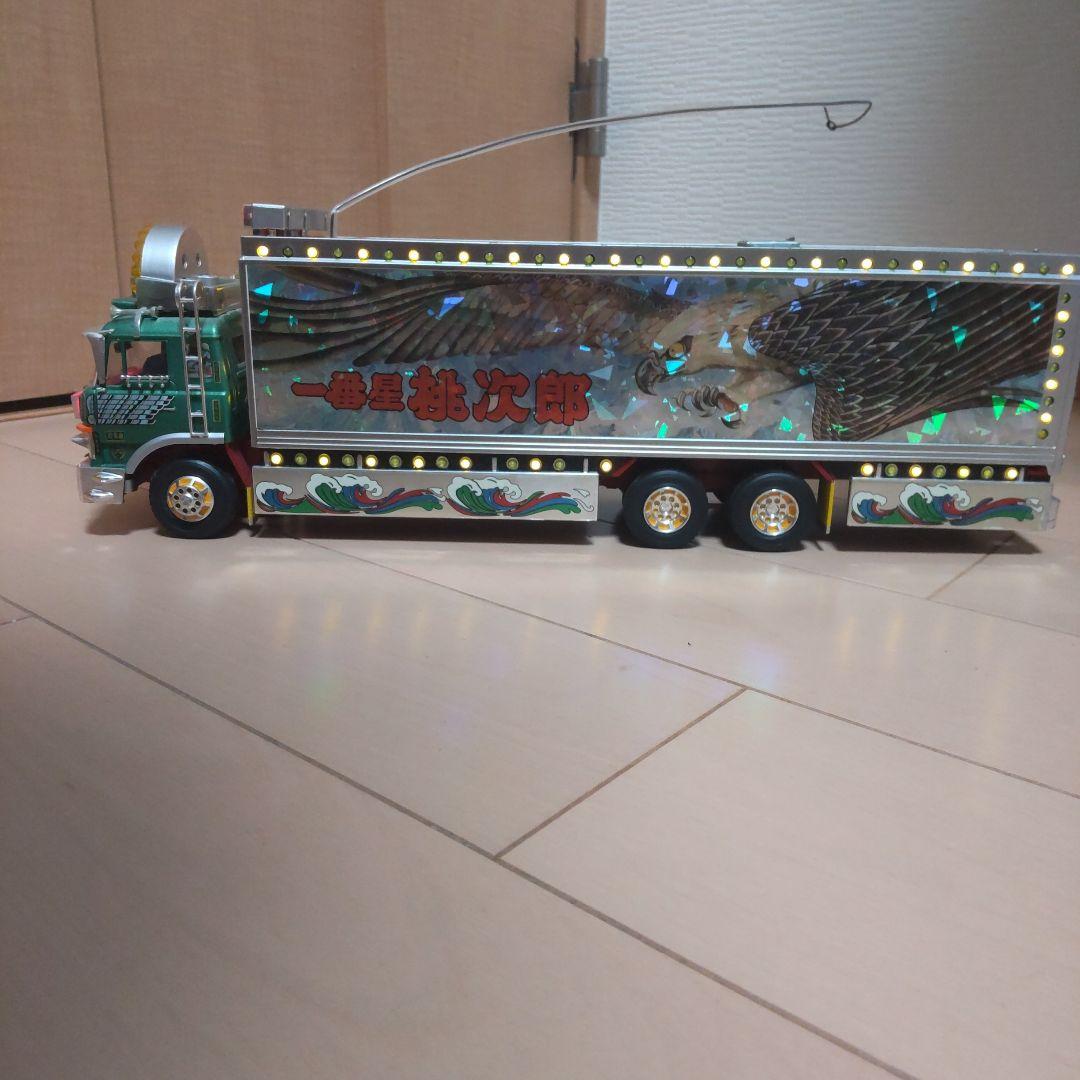 ホビーラジコン sawako