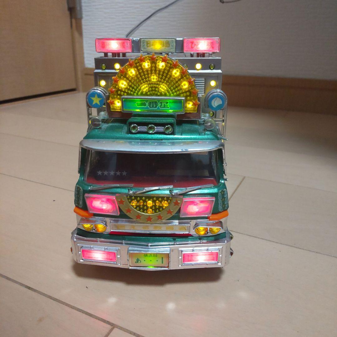 ホビーラジコン sawako