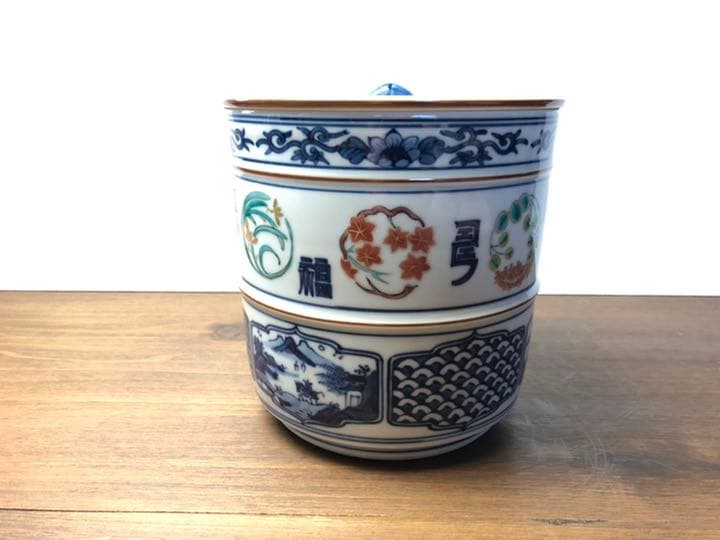 茶道具　水差　林秀峰作