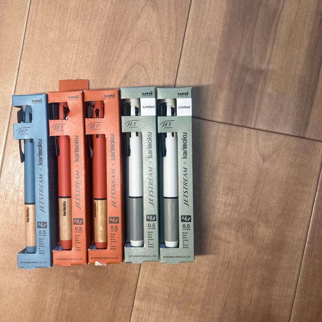 三菱鉛筆 JETSTREAMxカリモク 0.5