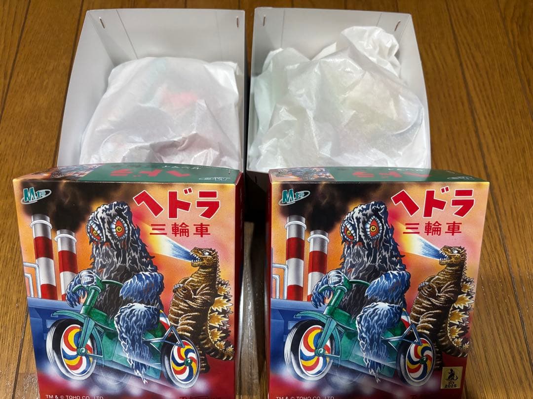 新品未使用　限定品　M1号　三輪車　ヘドラ　2個セット　蓄光版　ハワイピンク版