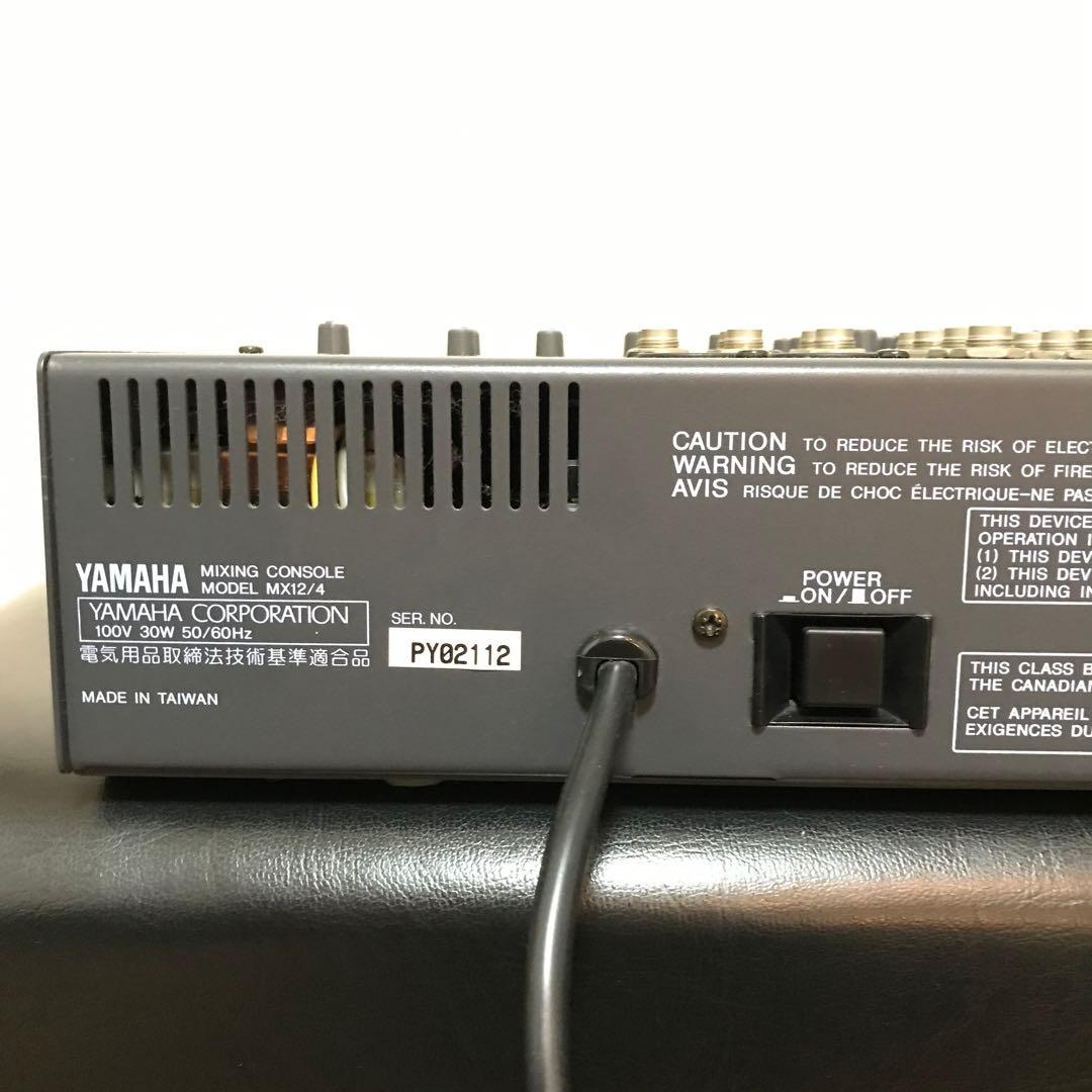 YAMAHA MX12/4 アナログミキサー ヤマハ　12ch