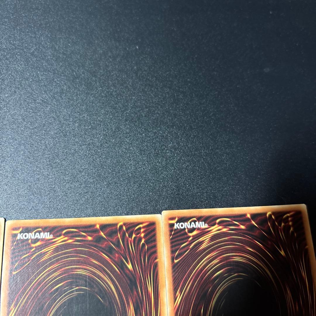 遊戯王 オシリス オベリスク ラー 三幻神 ファラオズシークレット ファラオズ