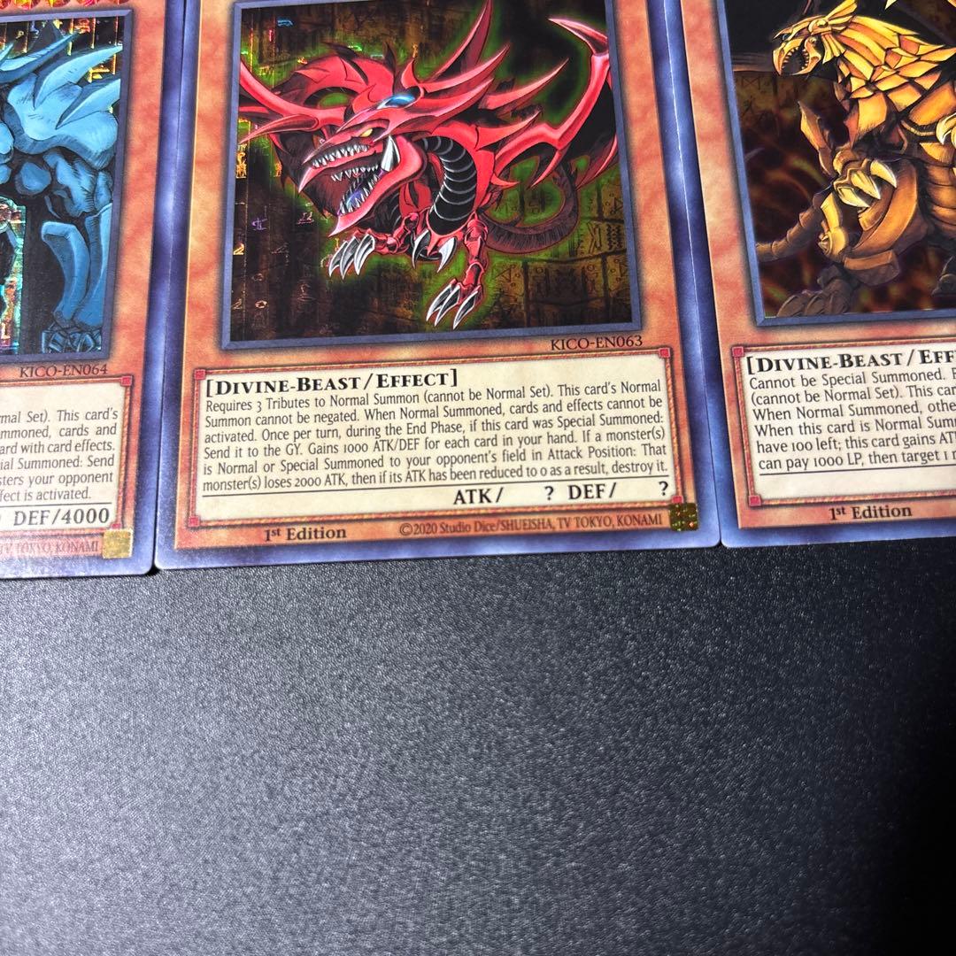 遊戯王 オシリス オベリスク ラー 三幻神 ファラオズシークレット ファラオズ