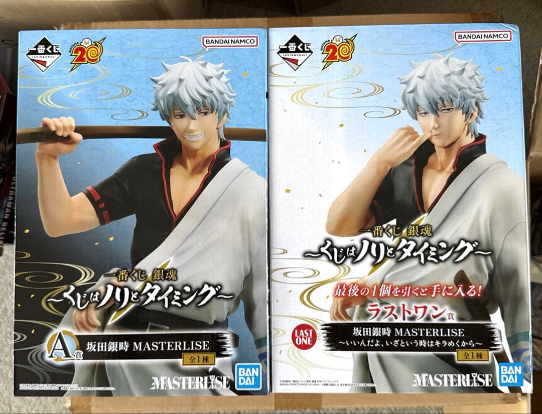 S*ね様 銀魂 一番くじ A賞 ラストワン フィギュア 坂田銀時
