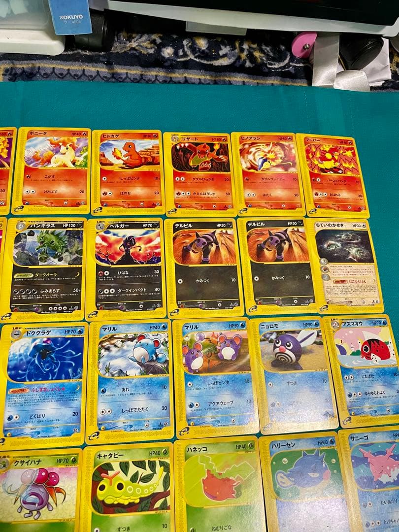 【超豪華】ポケモンカード eシリーズ大量　 まとめ売り　初期　セット売り
