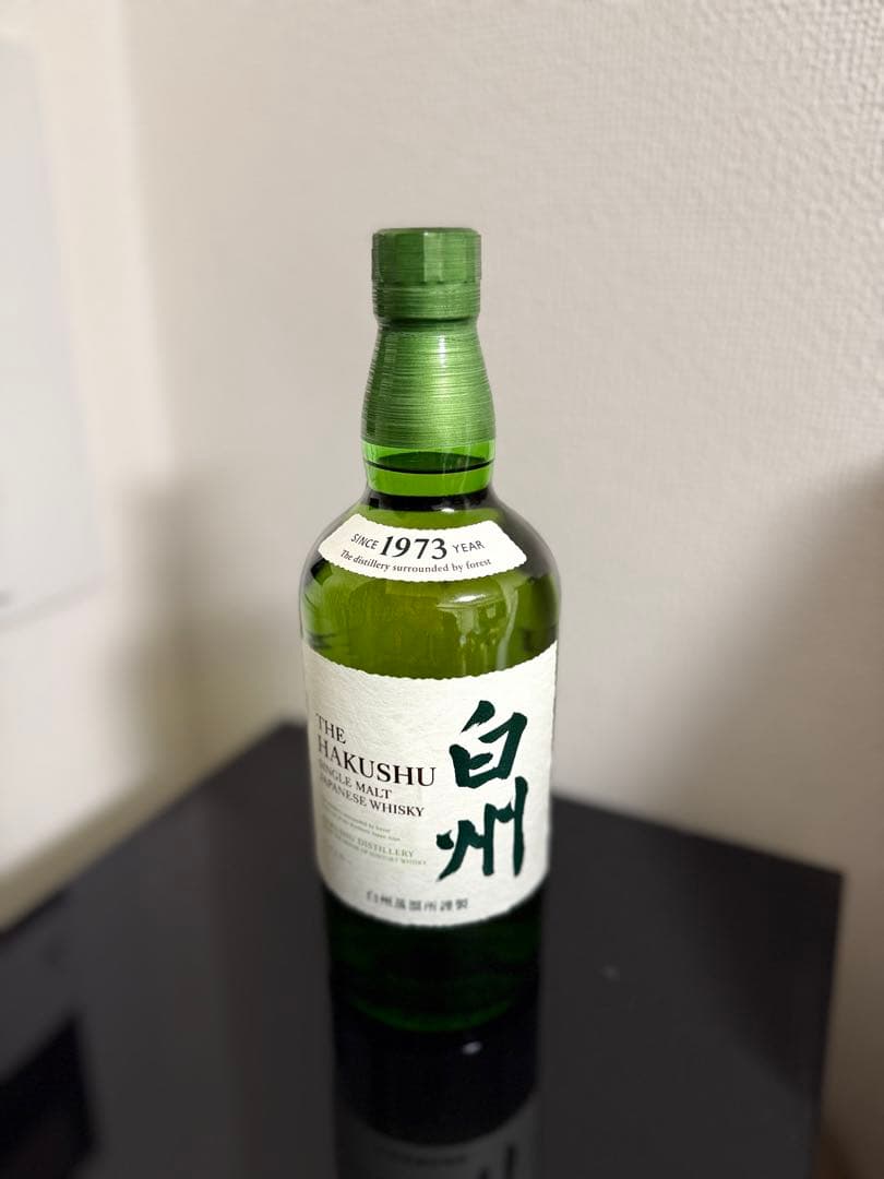 サントリー 白州 ノンヴィンテージ 700ml 箱無し 未開封 状態良好