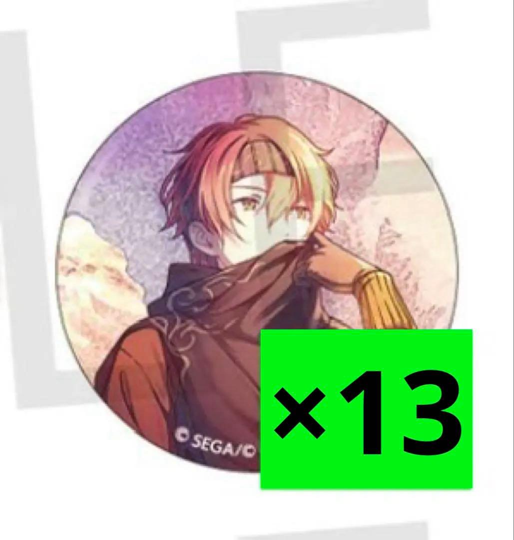 プロセカ グリ缶 8A カラフェス 東雲彰人 30個