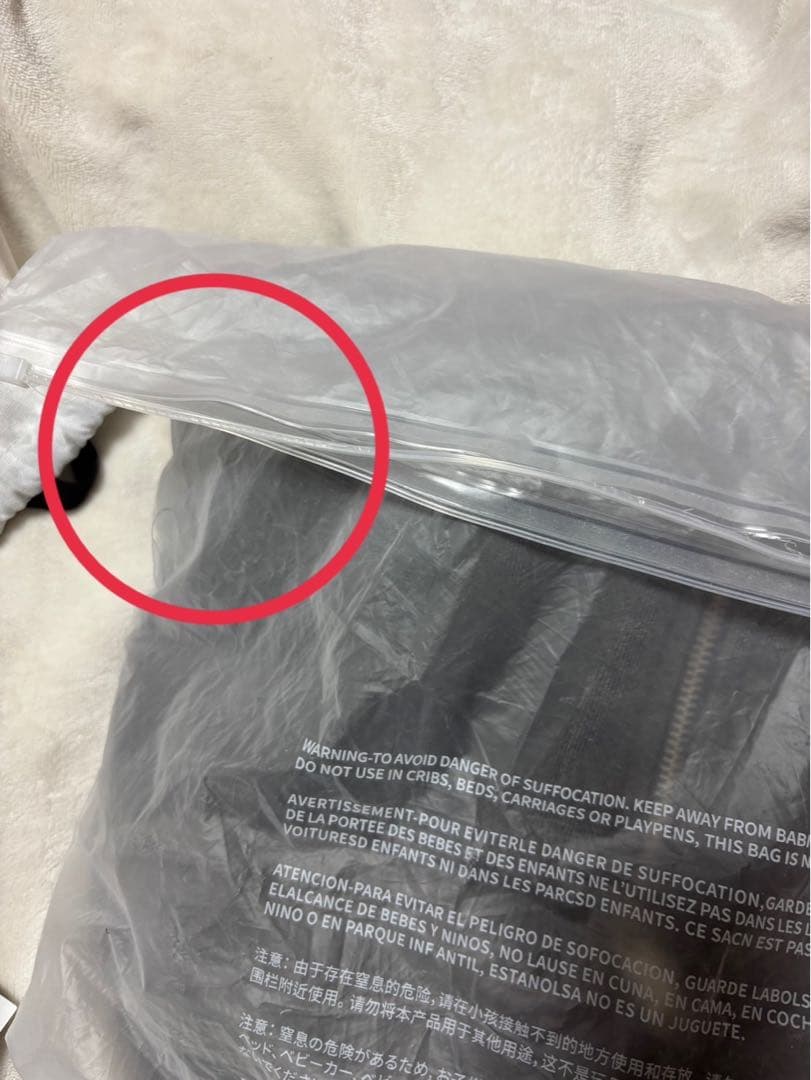 【即日発送】JUNGKOOK ARMYST ZIP-UP HOODIE XL