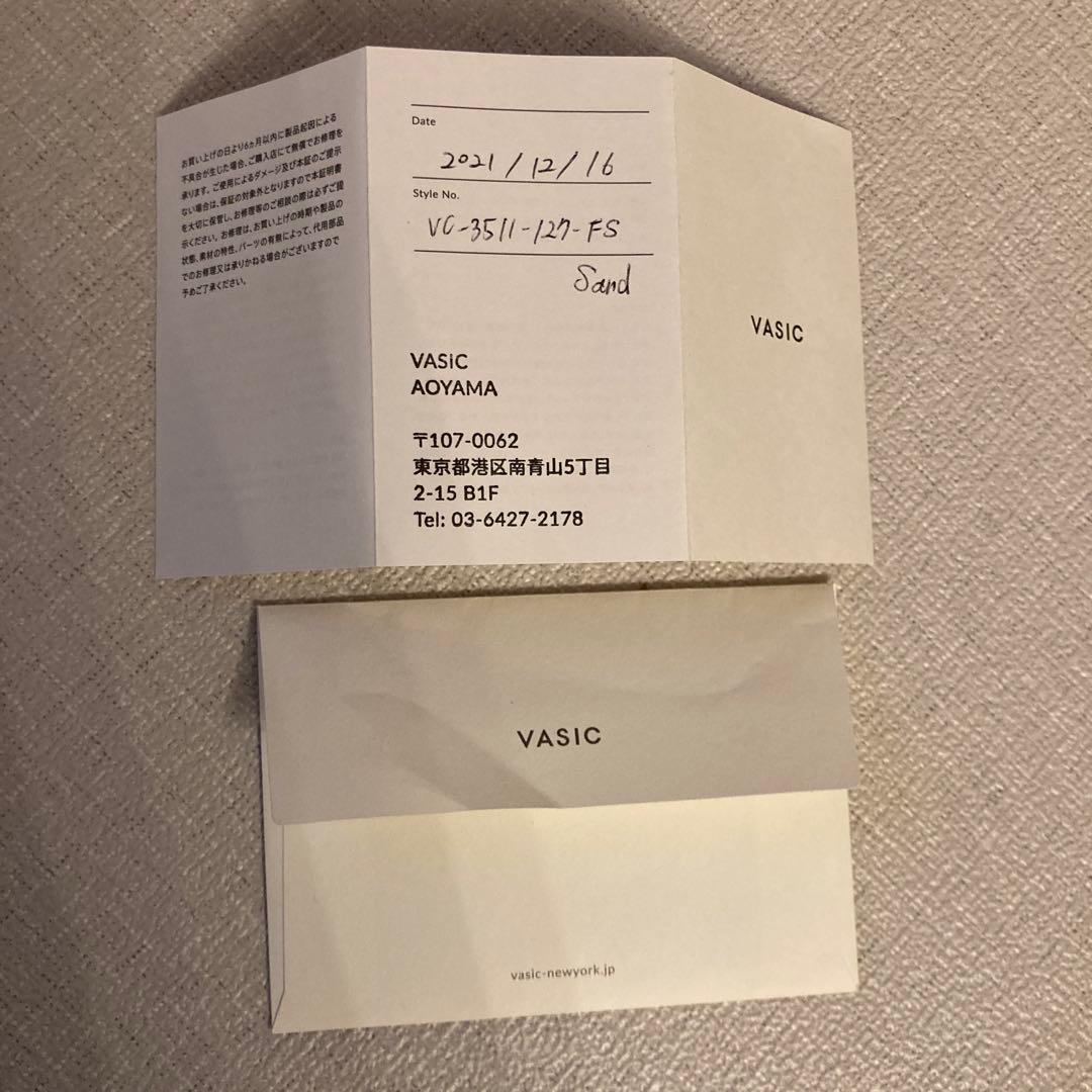 【美品】VASIC BOND mini