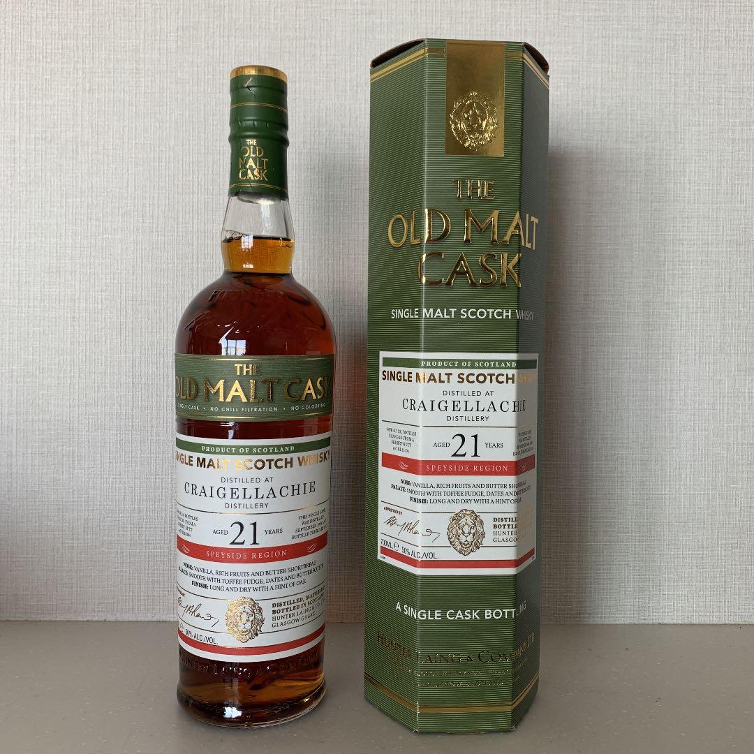 希少　クライゲラキ　1995 21年