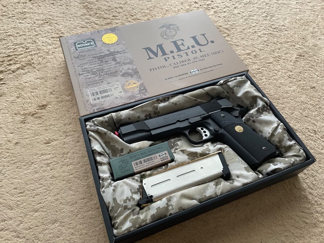 M.E.U. Pistol ガスガン .45口径