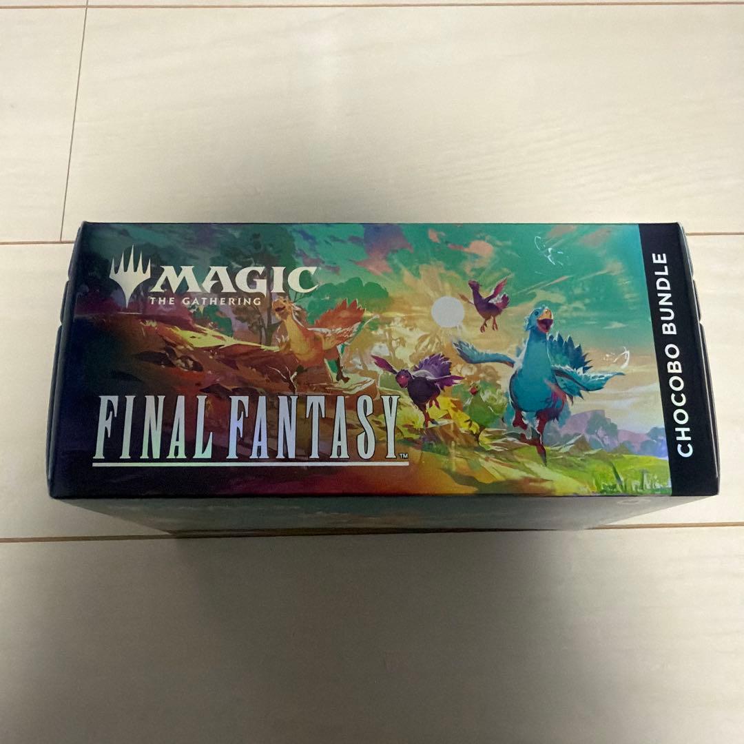 MTG　FINAL FANTASY　チョコボ・バンドル　英語版　1個