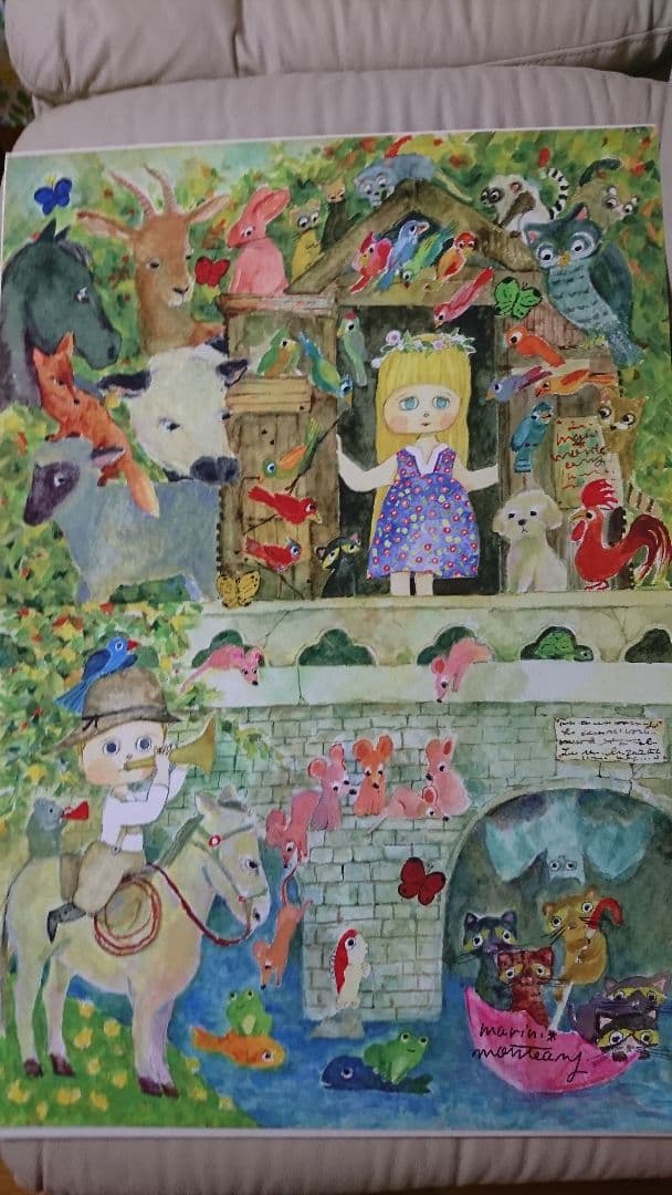 マリーニモンティーニ特大ポスター