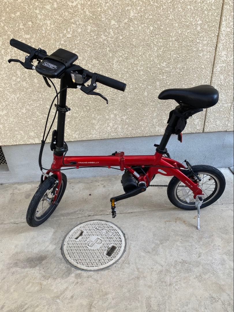 トランスモバイリー 折りたたみ電動アシスト自転車