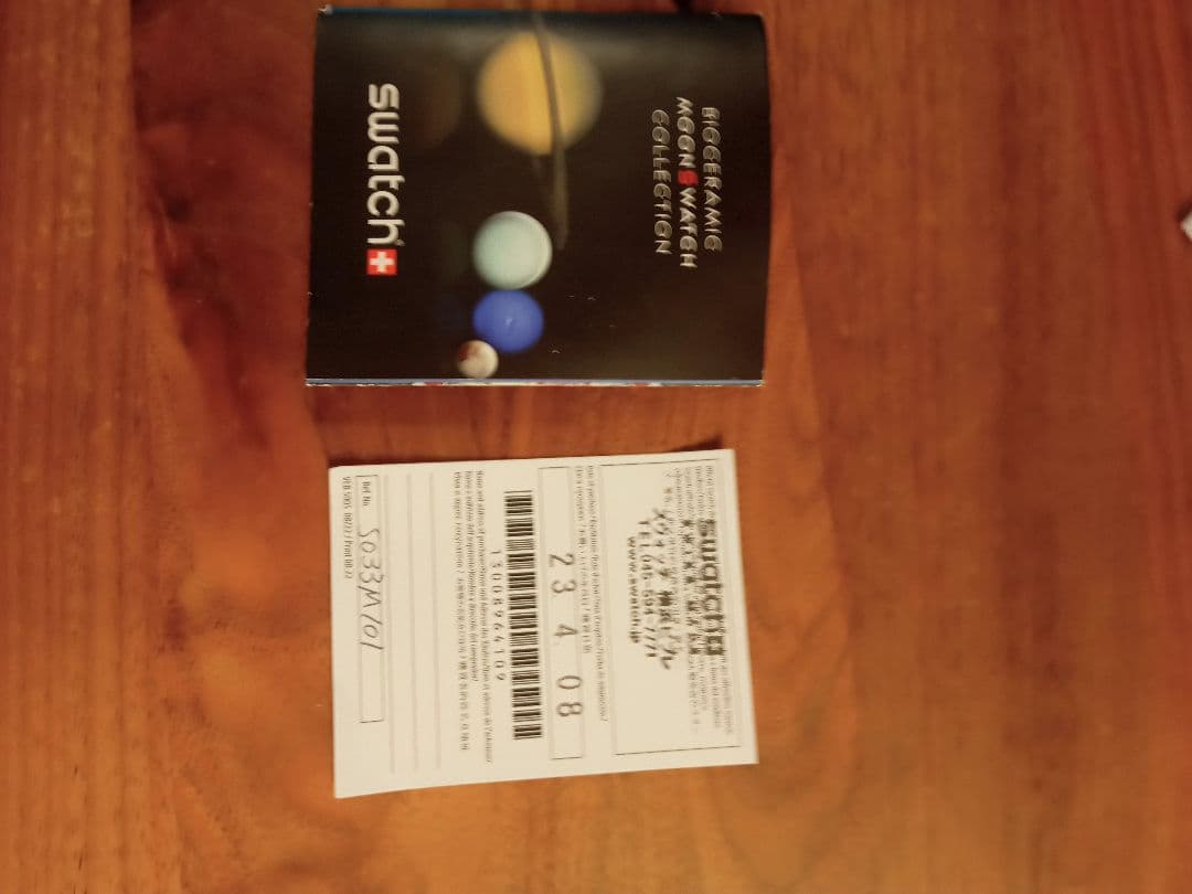 OMEGA クロノグラフ ラバーベルト