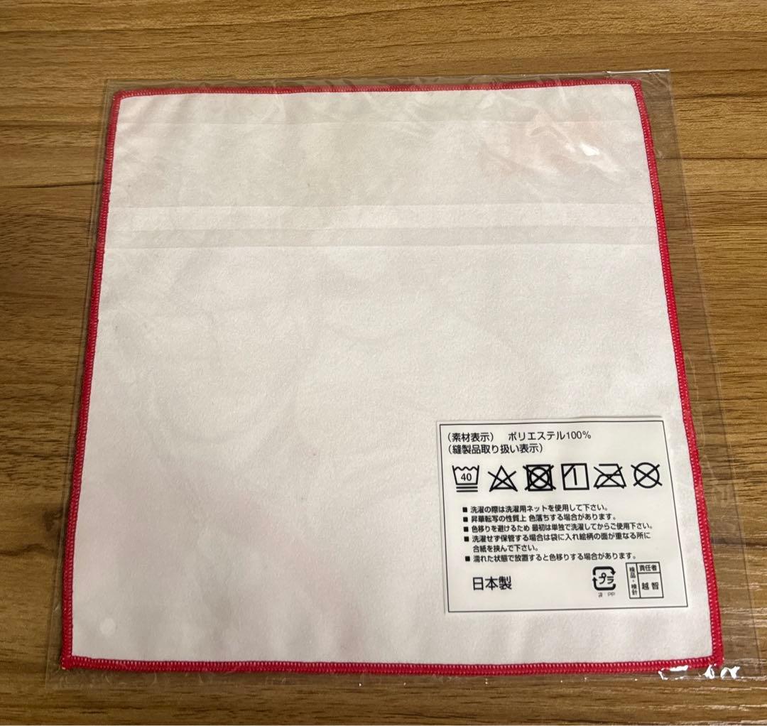 モンスター娘のいる日常 モン娘 ゲーマーズ特典 マイクロファイバータオル ミーア