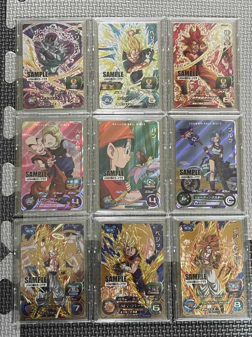 ドラゴンボールヒーローズ SAMPLEカード+爆裂インパクト　認定証　全29枚