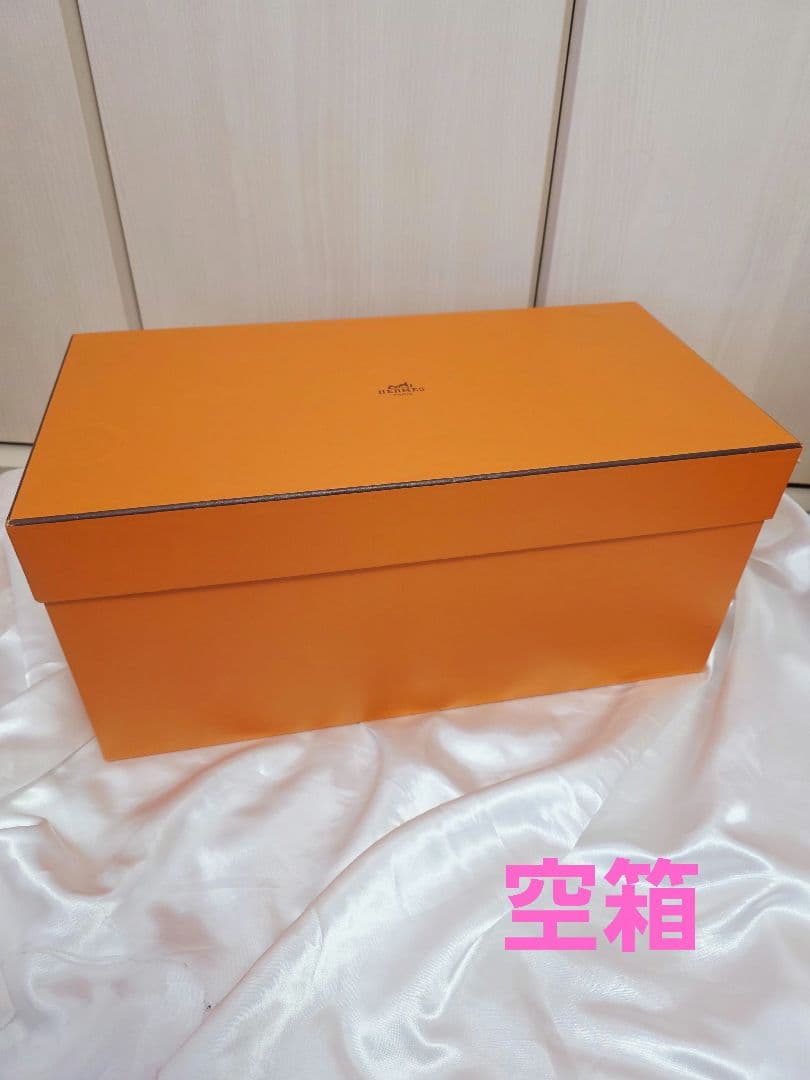 エルメス　HERMES　空き箱　空箱　保存箱　化粧箱　大きい