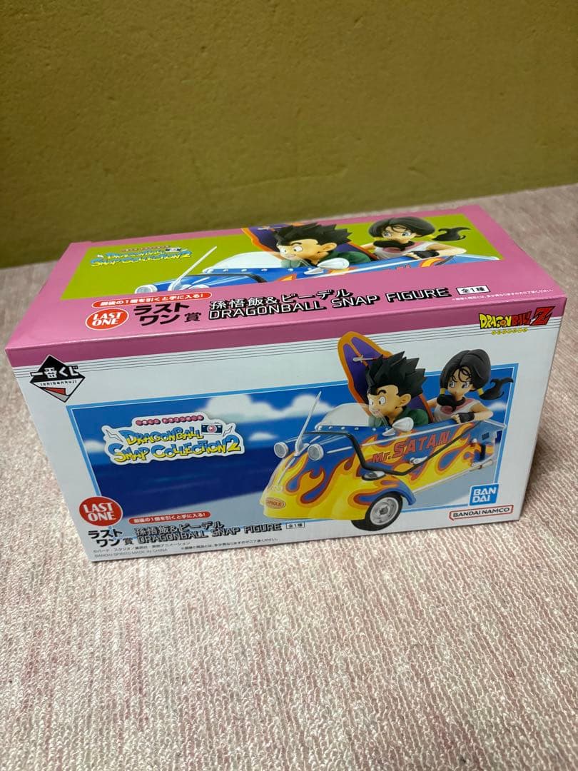 ドラゴンボール 悟飯&ビーデル 一番くじ