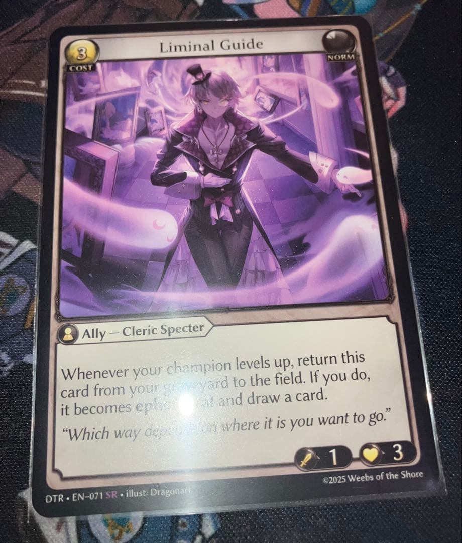 Liminal Guide Grand Archive グランドアーカイブ