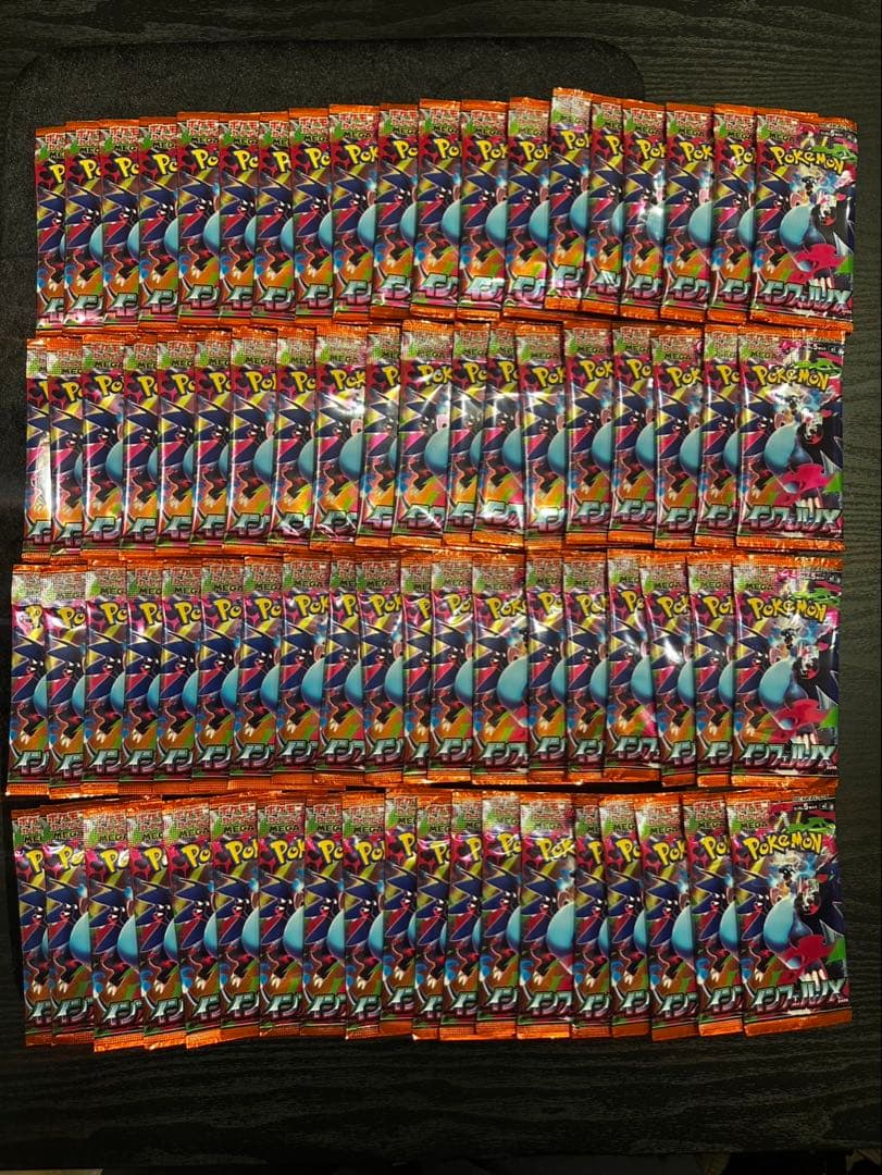 ポケモンカード　未開封 バラパック インフェルノx 76パック