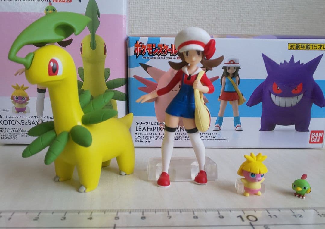 ポケモンスケールワールド リーフセット コトネセット まとめ売り