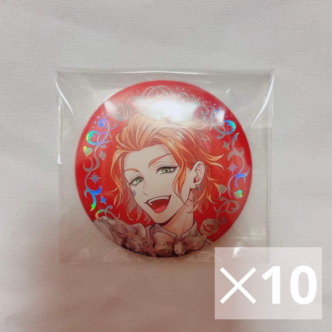 ツイステ プラチナ缶バッジ 10個