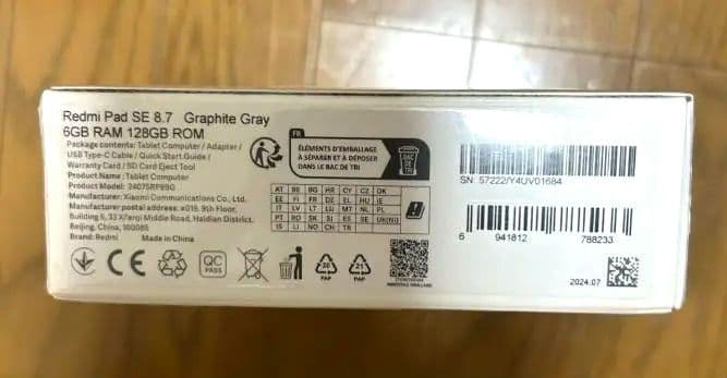 最終価格Redmi Pad SE 8.7 グラファイトグレー 6GB 128GB