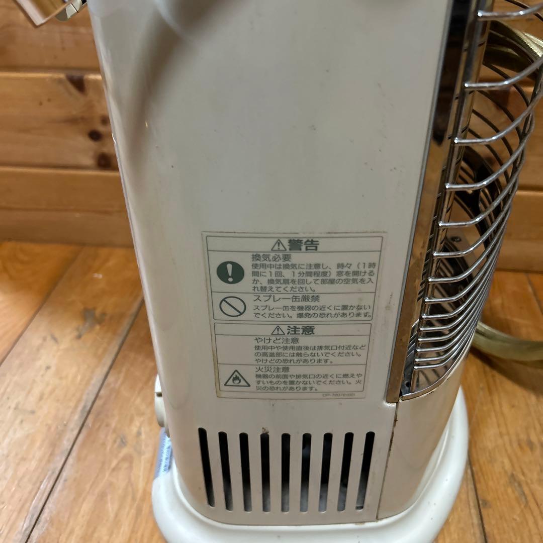 リンナイ　ガス赤外線ストーブ　R-852PMSⅢ　都市￼ガス用