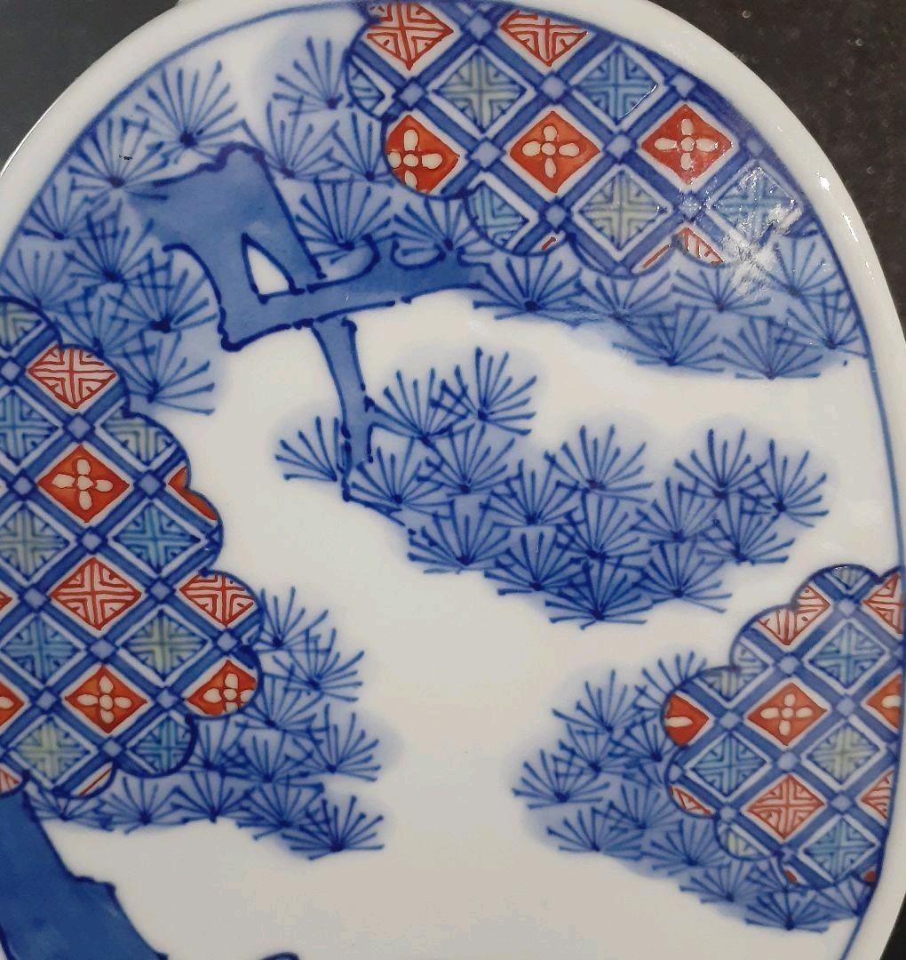 鍋島焼　名工　【市川光山】作　色鍋島　鍋島御庭焼　松に市松文様　手付水瓶　茶道具