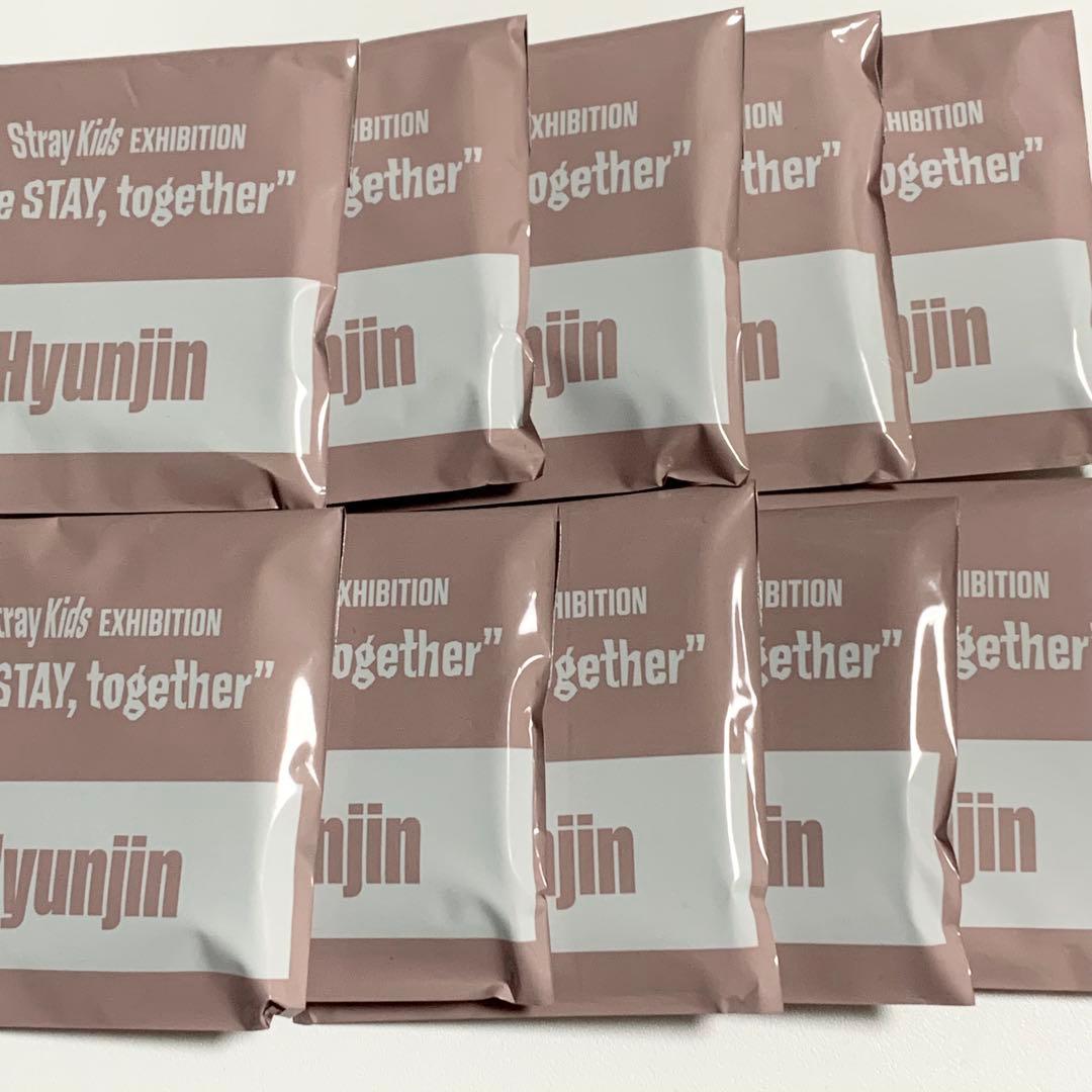 StrayKids 展覧会 アクリルスタンド 新品未開封 ヒョンジン ×10