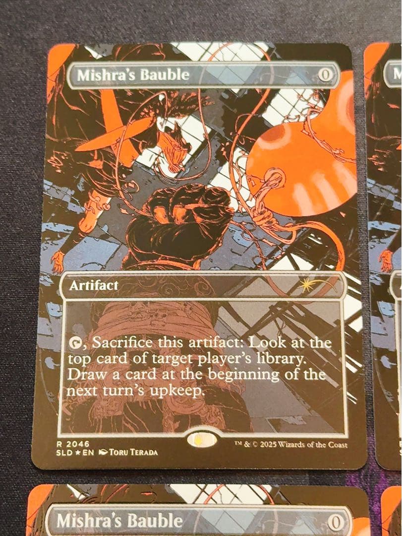 【SLD Raised Foil】ミシュラのガラクタ　英語　4枚セット