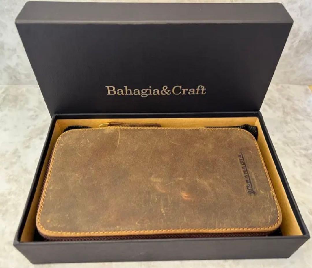 大*止様 バハギア クレイジーホース ダークブラウン10本挿し