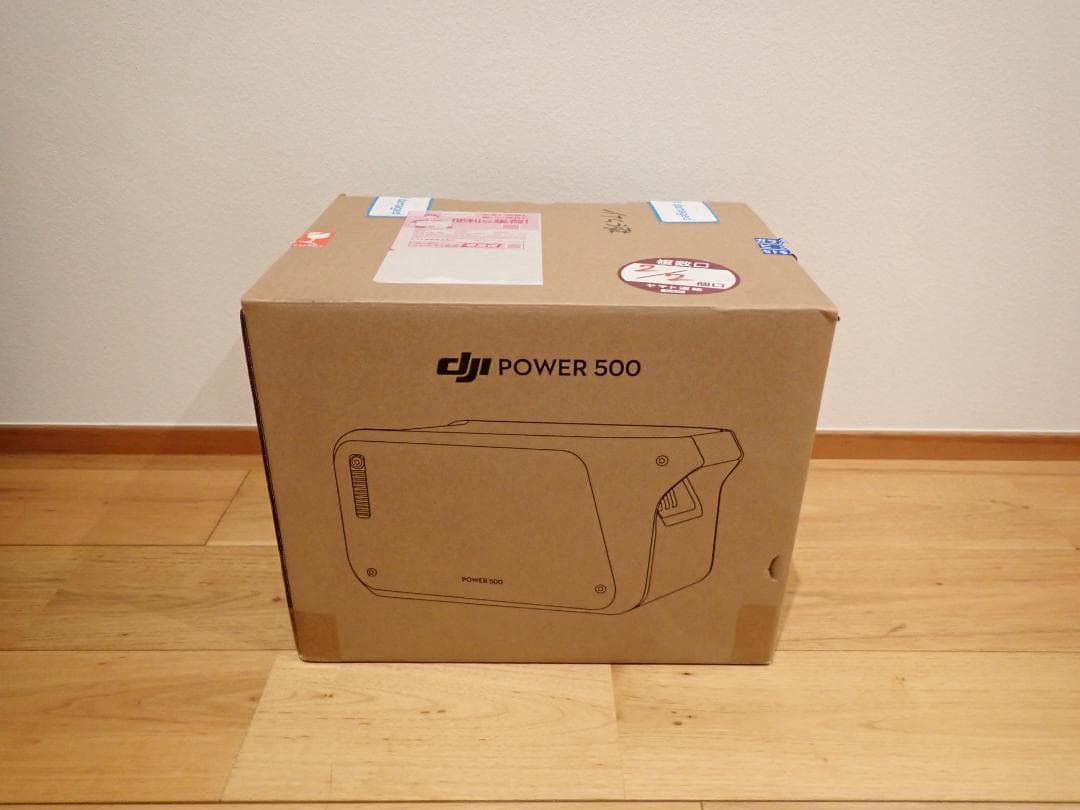 DJI POWER 500 ポータブル電源